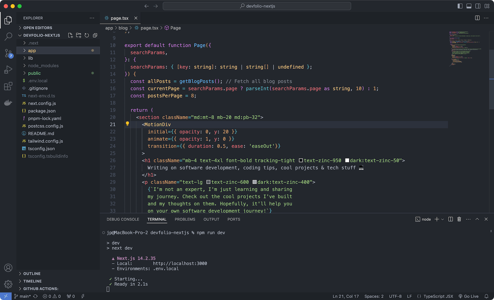 Lazyvim Screen